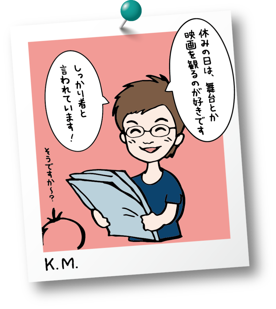 株式会社中西工業が提供する会員制リゾートホテル「エクシブ」や独身寮借り上げ制度などの福利厚生紹介イラスト