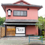 成田山新勝寺参拝時のおすすめランチ！駿河屋特選うなぎのかば焼き（下総醤油・備長炭焼き）