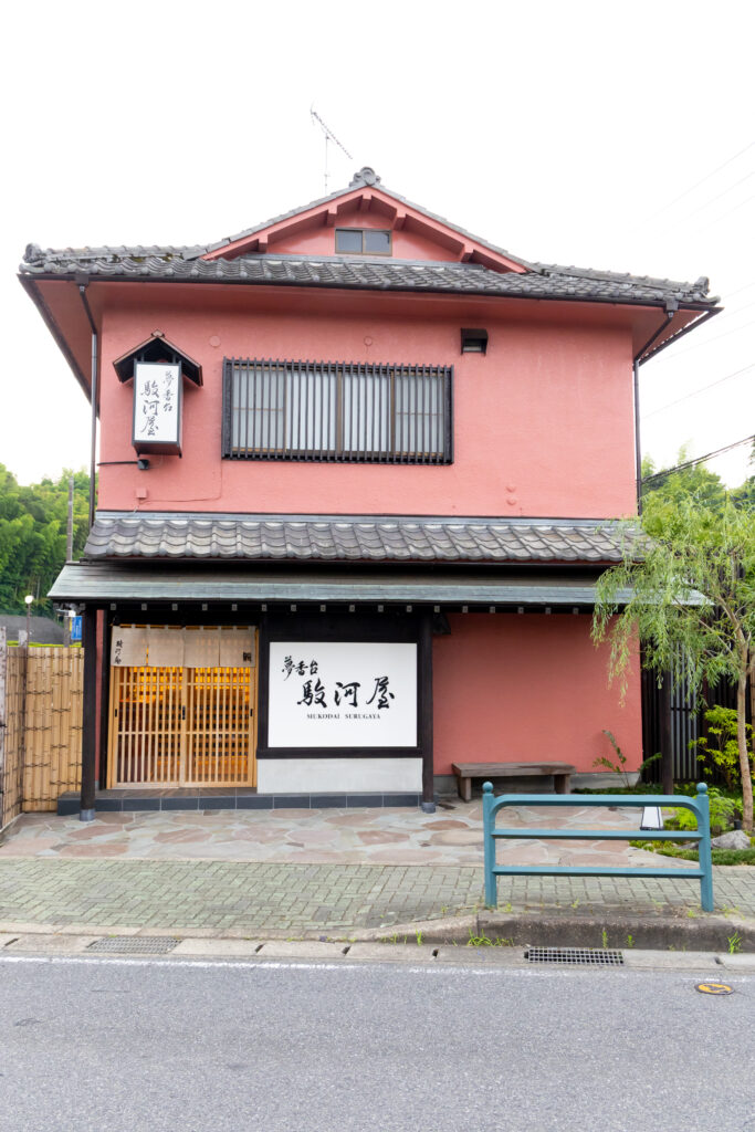 成田山新勝寺参拝時のおすすめランチ！駿河屋特選うなぎのかば焼き（下総醤油・備長炭焼き）